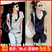 2012 Korean version of the summer the new women's casual sportswear Pants raglan sleeves short-sleeved sweater suit Z53
