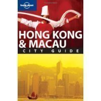 Lonely Planet Hongkong＆Macau 香港/澳门 第13版 2008版