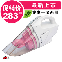 С����Ʒ ����/����/���� ��ʪ���ó�������� �ֳ�����С��D-702