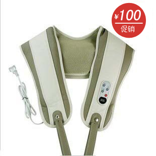  正品 瑞琪康 肩颈捶打按摩披肩 颈椎按摩器 颈部 腰部 肩部颈肩乐