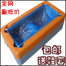 步步洁鞋套机特价包邮鞋套机家用自动鞋套机五彩鞋套机