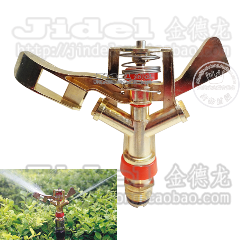 銅牙4分合金搖臂噴頭鋅合金旋轉噴頭園藝雙噴頭綠化澆灌灌溉大體在類目 鮮花速遞/花卉仿真/綠植園藝, 園藝用品, 搖臂/景觀噴頭, 金屬搖臂噴頭中 - 來自Buy2taobao.com提供專業的淘寶代購服務