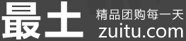 最土团购商业版2.0 最土团购源码程序最新补丁CV2.0_23935