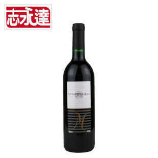  两瓶包邮 西班牙原瓶进口红酒 蒙帕斯添普尼洛干红葡萄酒750ml
