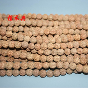尼泊尔五瓣金刚菩提子原籽散珠108颗佛珠手串手链念珠饰品工厂售