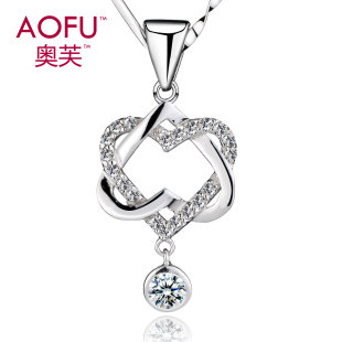  奥芙 情人节礼物 925纯银镀白金同心结项链 女八心八箭瑞士钻吊坠