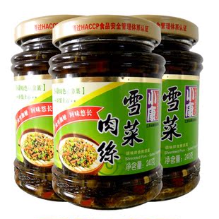  小康【雪菜肉丝】酱 240g/6瓶装 包邮(江浙沪皖）