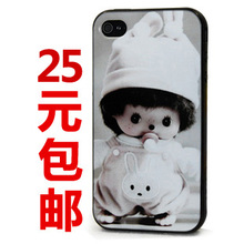 蒙奇奇 iphone4手机壳 手机套 苹果4硅胶手机壳  4s手机外壳保护