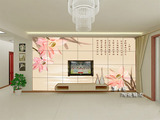 taobao english 15644503956