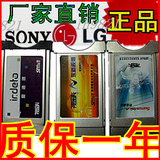 taobao english 7870504642