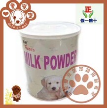 ���豤 ���̷�/�����̷�/è�̷�/��˿�������ڶ�ά�̷�400��
