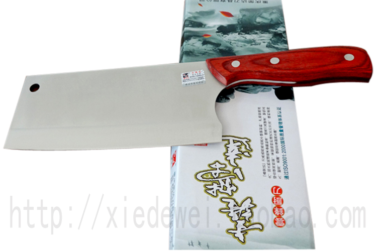 鑫榮達正宗正品5cr15mov鋼材手工鍛打小菜刀切片刀鋒利切菜刀包郵在類目 廚房/烹飪用具, 烹飪用具, 刀具, 菜刀中 - 來自Buy2taobao.com提供專業的淘寶代購服務