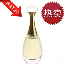 Ů����ƷС��Q��Dior�ϰ� Jadore������ˮ(��ɫŮ��)Ůʿ��ˮ5ML