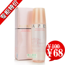 ŷ����/ŷ�������Ᵽʪ��ˮˬ��ˮ�������ˮ150ML������ר����Ʒ