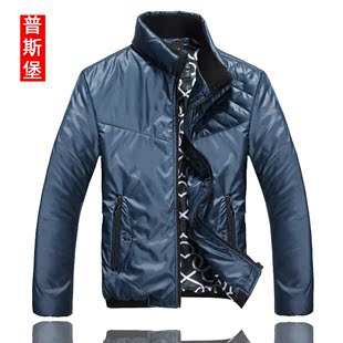  VIP专享秋冬装新款时尚棉衣男装修身男士棉衣外套男韩版棉服