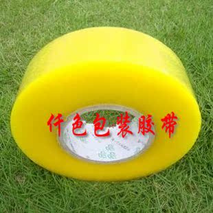QS货到付款 高粘粘淘宝封箱带快递透明包装胶带批发3.6cm宽3.3CM|msdalam kategori peralatan pejabat/Supplies/Perkhidmatan yang berkaitan, pita, pita pembungkusan - dari Buy2taobao.com untuk memberikan perkhidmatan ejen Taobao profesional membeli