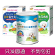 【满百包邮】培康婴儿营养米粉 50G*3组合装三种口味随机三种营养