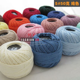 taobao english 16740704303