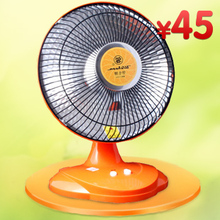 正品 华生NSB-60 华生取暖器 小太阳 电暖器 <span class=H>暖风</span><span class=H>机</span>