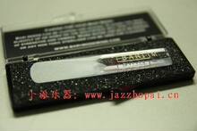 beechler绝配 美国BARI 树脂万用萨克斯中音哨片 无限用