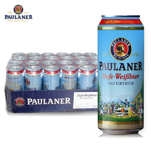  德国原装进口啤酒 慕尼黑普拉拿 柏龙小麦啤酒 500ml *24听