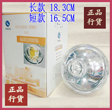 ��Ʒ OPPLE ŷ��ԡ�Ե���275W  ȡů���� �ɰ��� ��������