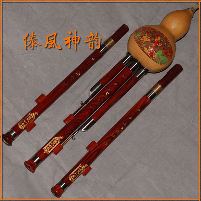 傣风神韵 天然葫芦+黑/红檀木白铜三音三调可拆专业演奏型葫芦丝|msdalam kategori Alat muzik/Guitar/Piano/Fitting, National Instruments, instrumen angin etnik, Hulusi - dari Buy2taobao.com untuk memberikan perkhidmatan ejen Taobao profesional membeli