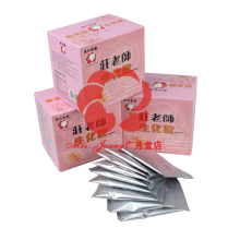 庄淑旗/广和/米酒水/生化汤7包/月子米酒水/产妇必备/排恶露/腹带