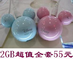 MP3\/MP4\/iPod\/录音笔MP3全新原装帝盟rio s3