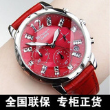 全国联保 正品卡西欧新款皮带女表 SHN-5010L-4A 手表