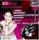 碧蕾第三代28ACE红酒多酚拍拍冻  60G