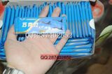 taobao english 14162076746