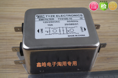 单项双级滤波器 交流220V10A双级滤波器 滤波性能高 TY410S-10|msdalam kategori Peralatan Audio-visual, aksesori audio dan video elektronik, aksesori audio hifi, kuasa penapis - dari Buy2taobao.com untuk memberikan perkhidmatan ejen Taobao profesional membeli
