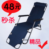 taobao english 8936847667