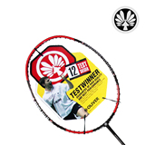 商城正品 特价 奥立弗/Oliver F3 捷豹系列 全碳素 羽毛球拍
