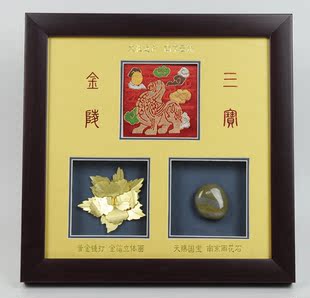  御织坊 品牌传利 南京云锦 南京特产 南京云锦 金陵三宝 中华三绝