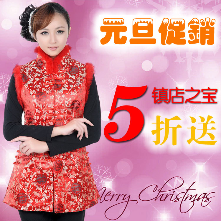 唐装冬装上衣马甲女式/士中式兔毛3色入夹棉背心改良旗袍马甲/夹