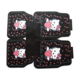 <span class=H>汽车用品</span>/汽车脚垫/乳胶脚垫/hello kitty猫卡通脚垫/黑色