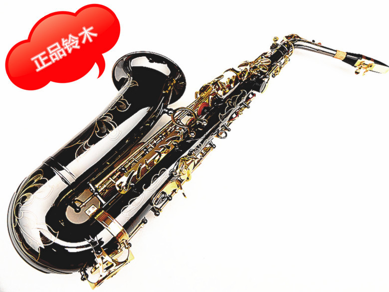 正品铃木黑镍中音萨克斯降E调 萨克斯风 专业级 中音萨克斯乐器在类目 乐器/吉他/钢琴/配件, 西洋乐器, 西洋吹奏乐器, 萨克斯风中 - 来自Buy2taobao.com提供专业的淘宝代购服务