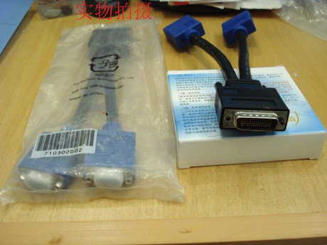 台式机电脑显卡DVI 4排60针少1针59接口转VG