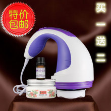 丹龙 推脂机 甩脂机 正品包邮 颈部腰部按摩仪器瘦腿瘦腰 按摩器
