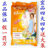 ��ڴ󽵼ۣ���Ʒ���ѹ������4��4��1�ã���һ���� ���񲻶�