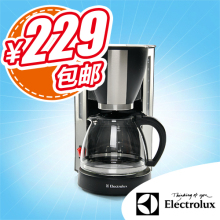 Electrolux/������˹ EKCM200����������©ʽ���Ⱥ� ���Ȼ��ݲ��