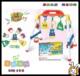 婴幼儿玩具系列音乐体操塔