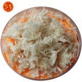 taobao english 16662796320