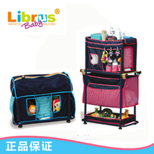 【丽佰路】母婴用品 玩具推车1002+1004 5.6折特卖 户外出行用品