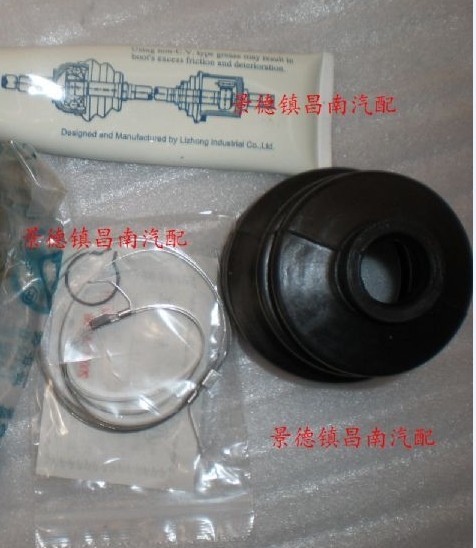 The Big Dipper CV Repair Kit (a dust cover Snap ring Grease Repair Kitin the Car/Articles/Fitting/Refit , Auto Parts and Accessories , Suspension system , Transmission shaft category - from Buy2taobao.com to provide professional Taobao agent buy service
