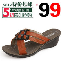真皮 牛皮女鞋 澳伦正品 2012夏 新款 坡跟 凉鞋 女 拖鞋 5折包邮