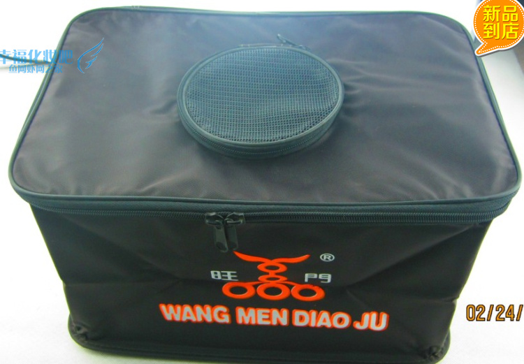 Foldable square Go fishing bucket Fish protection Fish Bag Square fish box Fish pocket Fishnet Shrimp netsin the Outdoor/Mountaineer/Camping/Travel Goods , Fishing equipment , Fish care category - from Buy2taobao.com to provide professional Taobao agent buy service