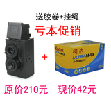 taobao english 12879465591